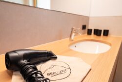 Handtuchwärmer und Haartrockner der Ferienwohnung BergZeit in Schoppernau